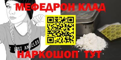 синтетический гашиш Кандалакша