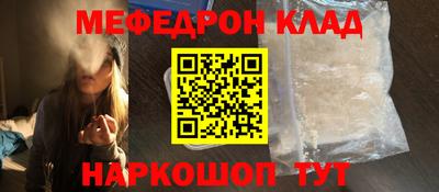 PSILOCYBIN Камышлов