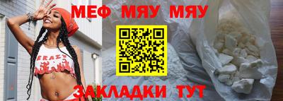 синтетический гашиш Кандалакша