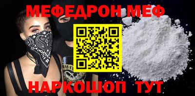 твердый Канаш