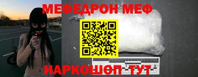 синтетический гашиш Кандалакша