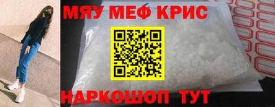 твердый Канаш
