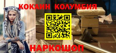 PSILOCYBIN Камышлов