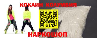 твердый Канаш