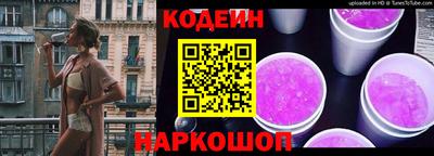 твердый Канаш