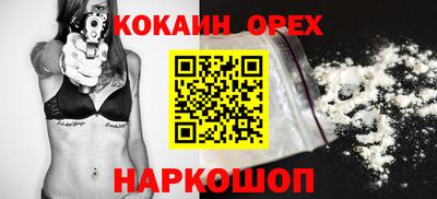 твердый Канаш