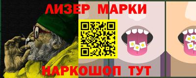PSILOCYBIN Камышлов