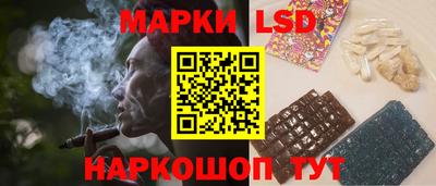 PSILOCYBIN Камышлов