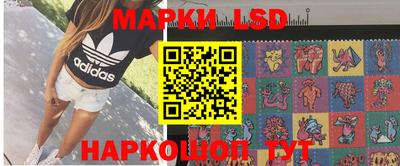 PSILOCYBIN Камышлов