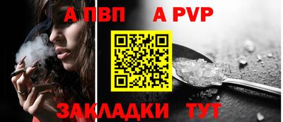 твердый Канаш