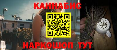 твердый Канаш