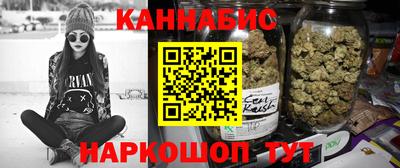 PSILOCYBIN Камышлов