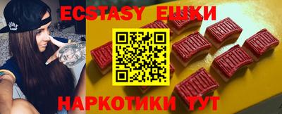 твердый Канаш