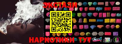 твердый Канаш