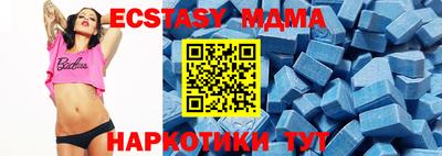 PSILOCYBIN Камышлов