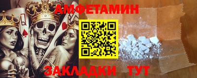 PSILOCYBIN Камышлов