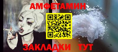 твердый Канаш