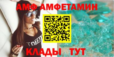 синтетический гашиш Кандалакша
