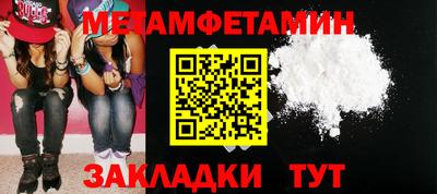 синтетический гашиш Кандалакша