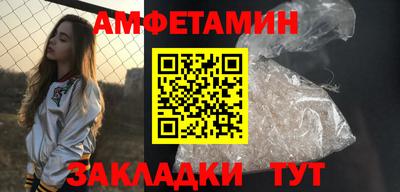 PSILOCYBIN Камышлов