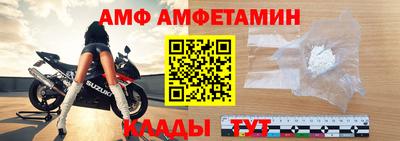 твердый Канаш