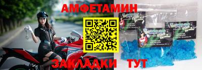 PSILOCYBIN Камышлов