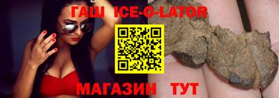 PSILOCYBIN Камышлов