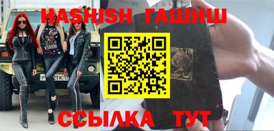 твердый Канаш