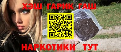твердый Канаш