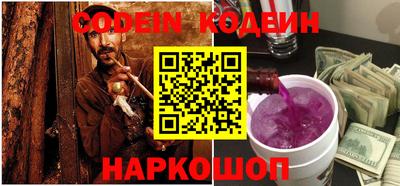 PSILOCYBIN Камышлов
