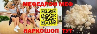 твердый Канаш