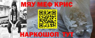 твердый Канаш