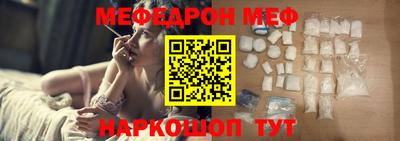 твердый Канаш