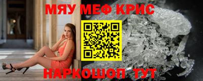 твердый Канаш