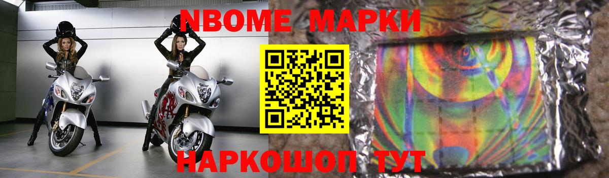 LSD-25 экстази кислота Курчалой